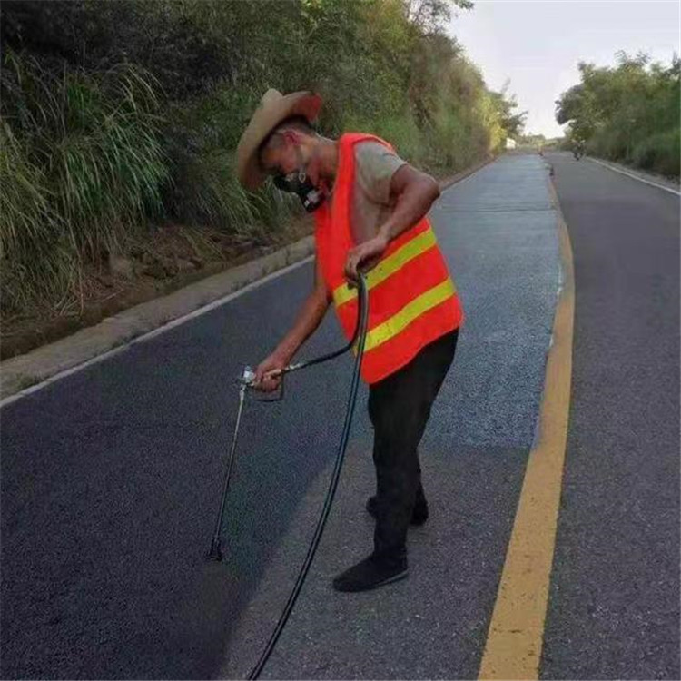 上饶 彩色防滑路面的底涂是保障路面附着力